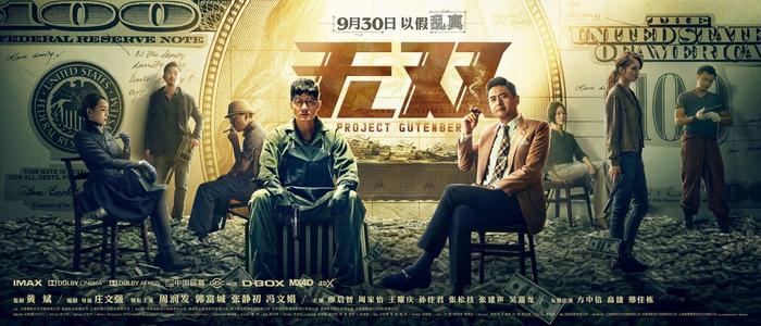 诺丁汉大学机械制造学位证